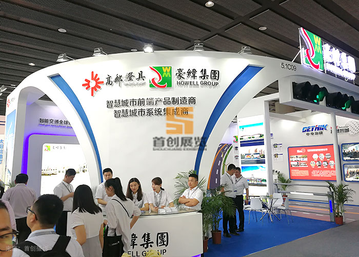豪偉集團(tuán) 展覽設(shè)計(jì)案例(圖1)